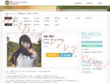 电脑可用的免费视频剪辑软件