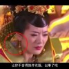 表格如何在方框里面打√符号