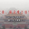 澳门6合宝典下载app怎么下载不了