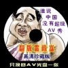 管家婆官网网址是什么